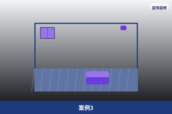 长期合作伙伴